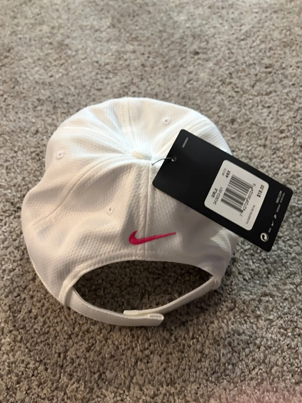 Nike kids baseball